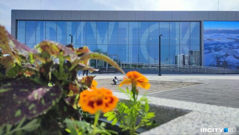 Новый терминал в Аэропорту