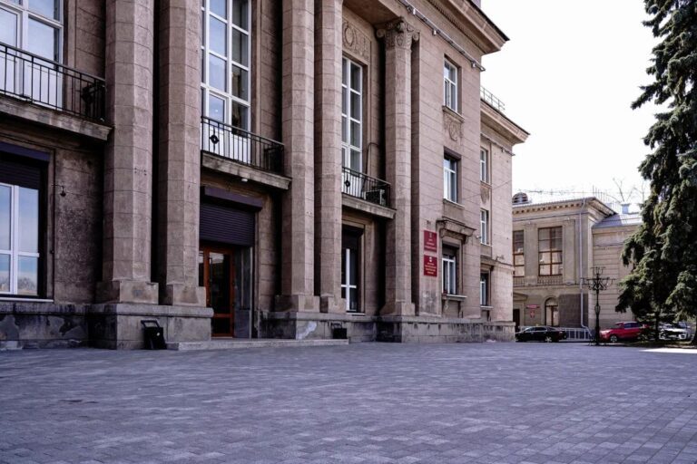 Администрация Ангарского городского округа