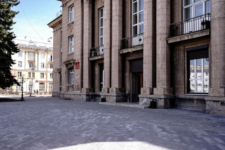 Администрация Ангарского городского округа