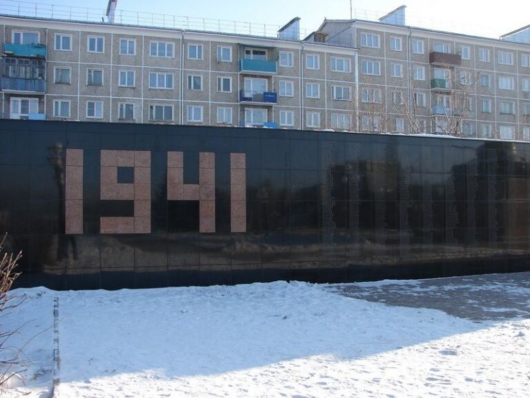 Мемориальный комплекс г. Черемхово