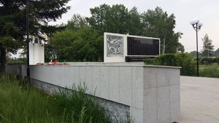 Мемориальный комплекс г. Усолье-Сибирское