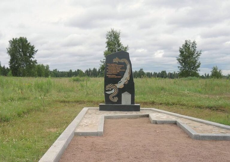 Мемориальный комплекс «Невский пятачок» около деревни Дубровка