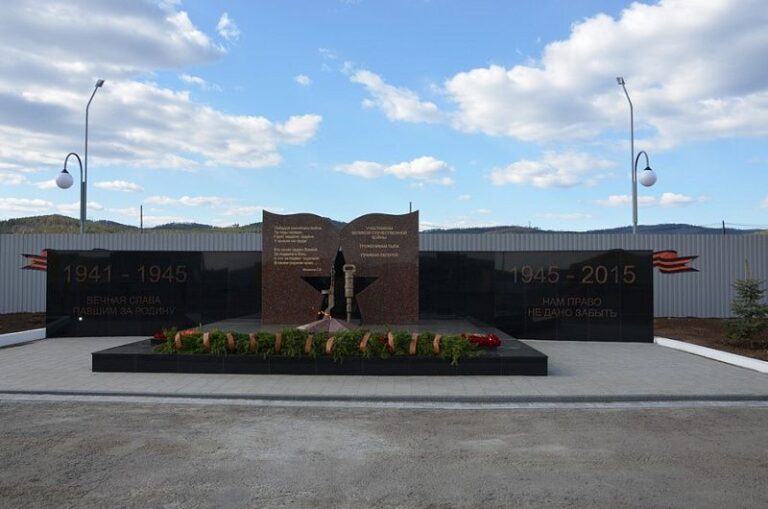 Мемориальный комплекс
Республика Бурятия