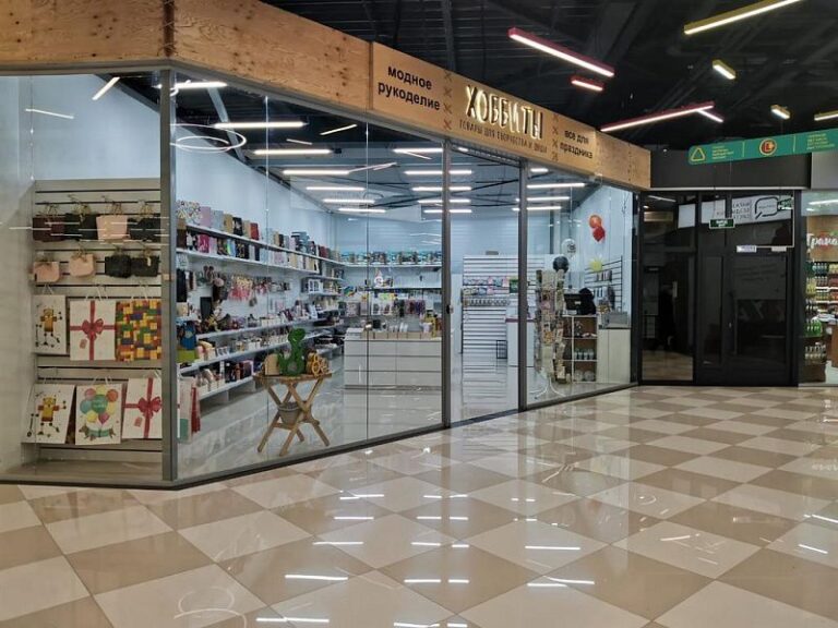 ТЦ «Смайл Молл»