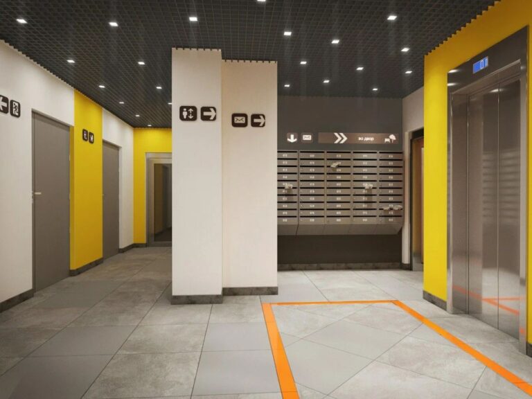 Жилой комплекс «Очаг»