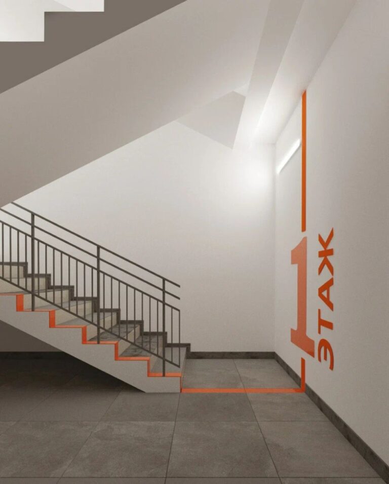 Жилой комплекс «Очаг»