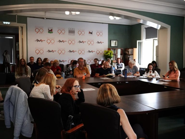 Семинар: Зеленые кровли