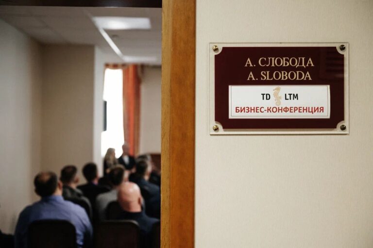 Мы-лучший региональный представитель