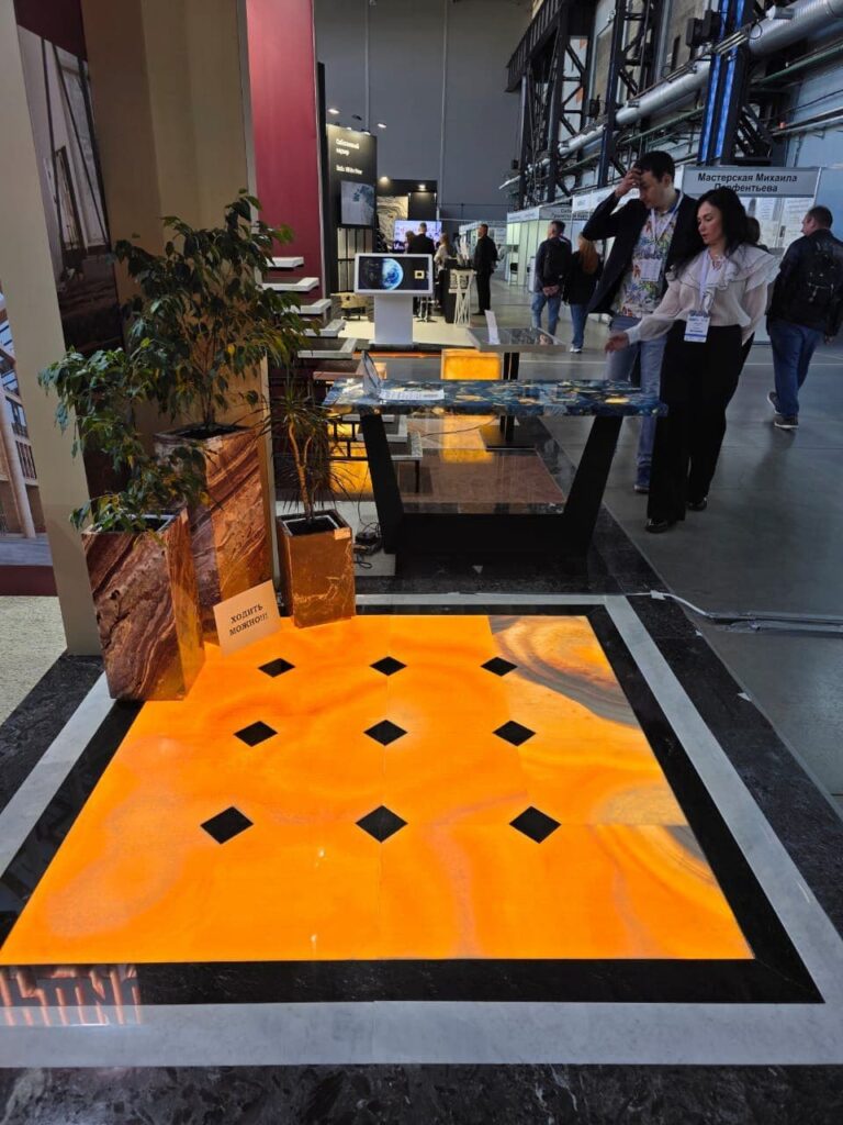 Каменьфорум 2025