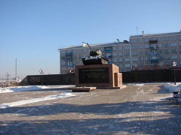 Мемориальный комплекс г. Черемхово