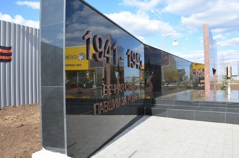 Мемориальный комплекс
Республика Бурятия