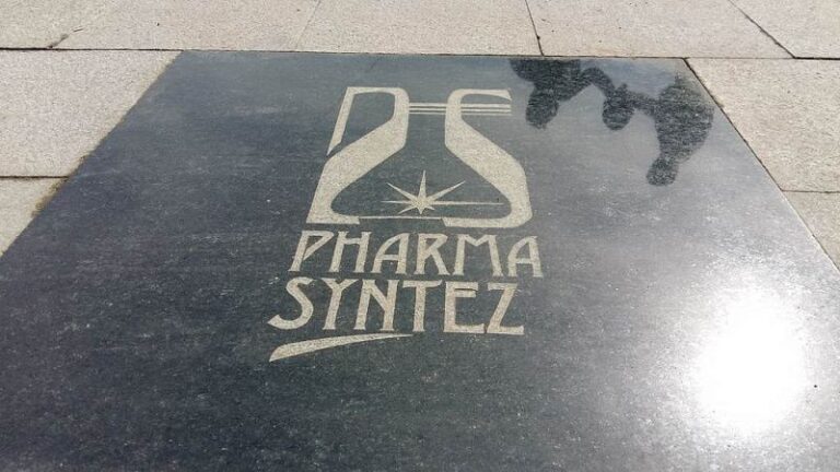 Сквер ФАРМАСИНТЕЗ