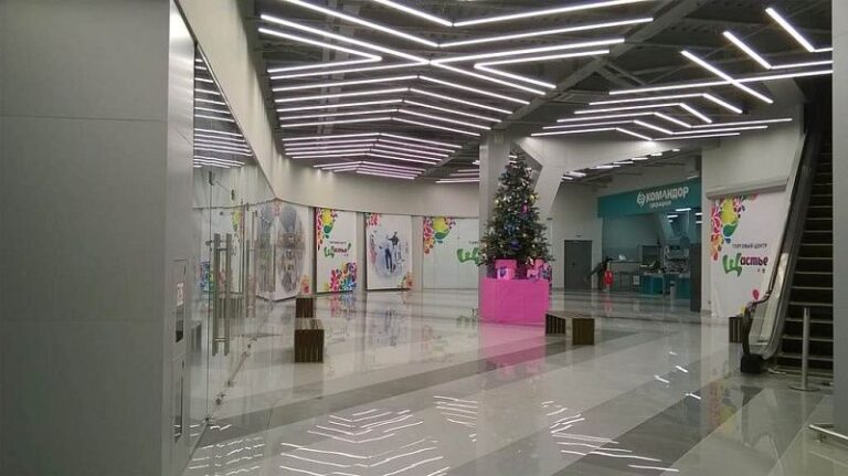 ТД «Щастье»