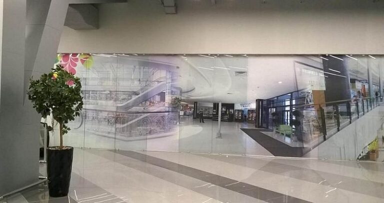 ТД «Щастье»