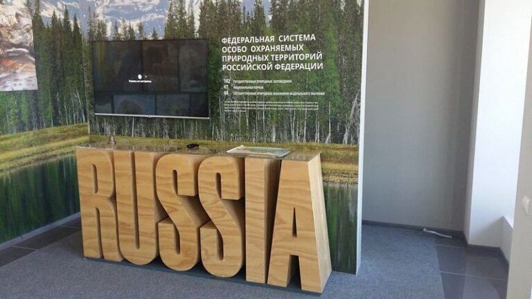 Визит центр Байкал Заповедный