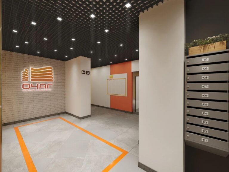 Жилой комплекс «Очаг»